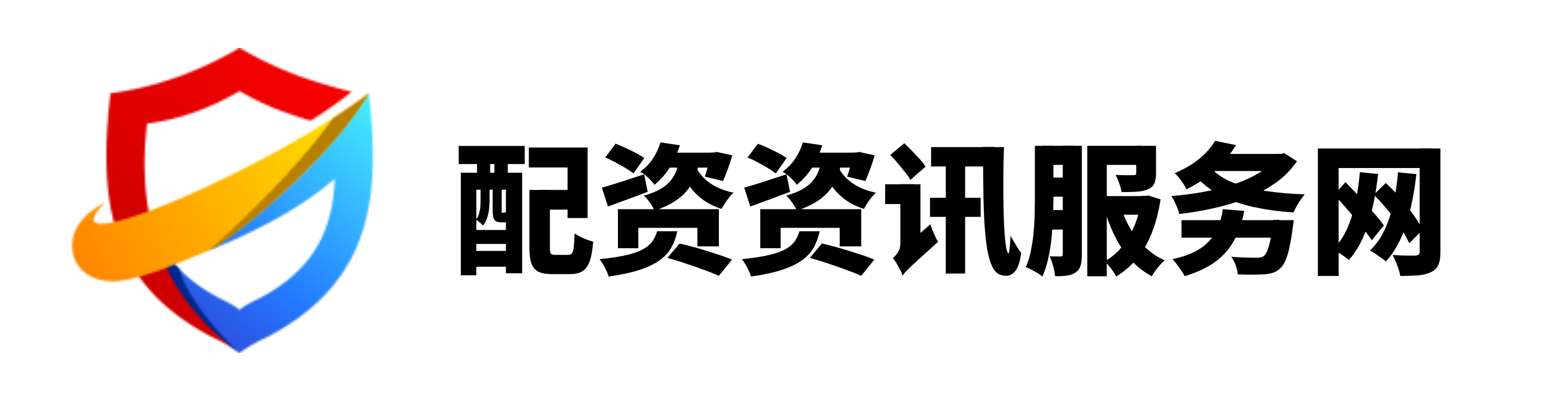 股票办理开户